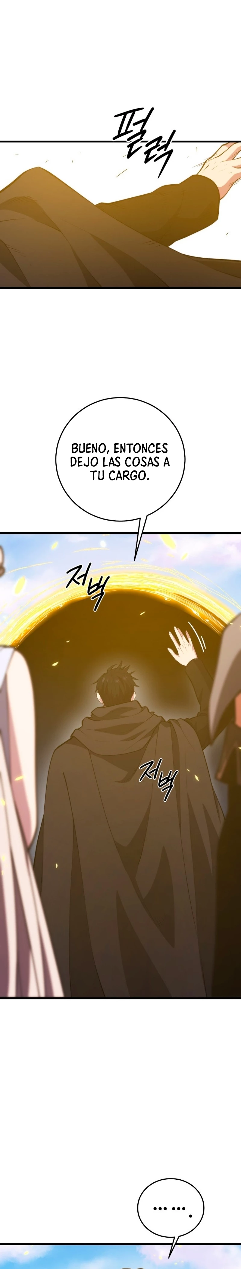 Nigromante de seul Capitulo 125 página 6