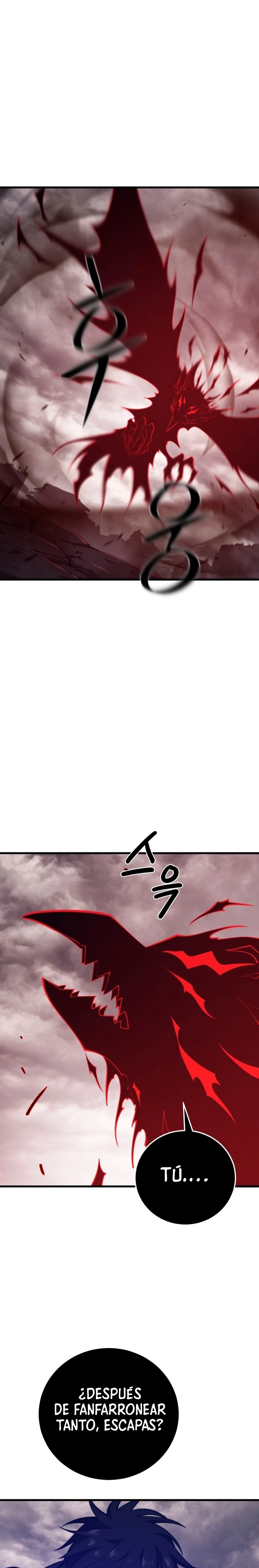 Nigromante de seul Capitulo 127 página 13