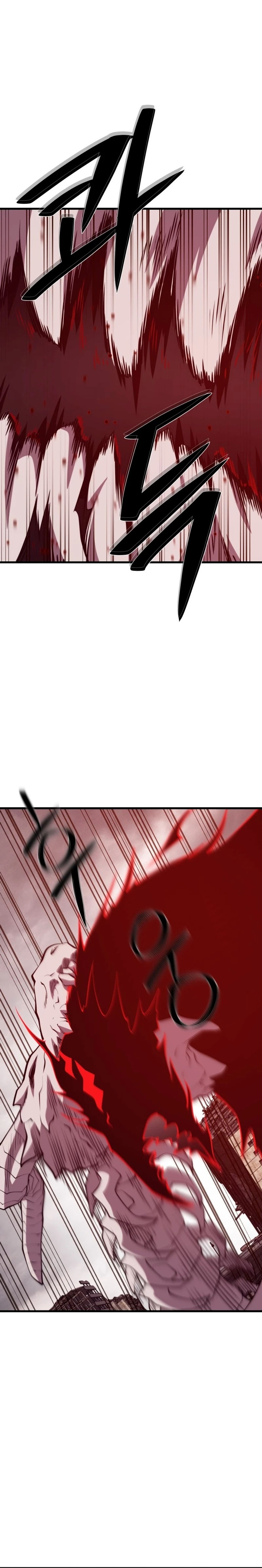 Nigromante de seul Capitulo 127 página 20