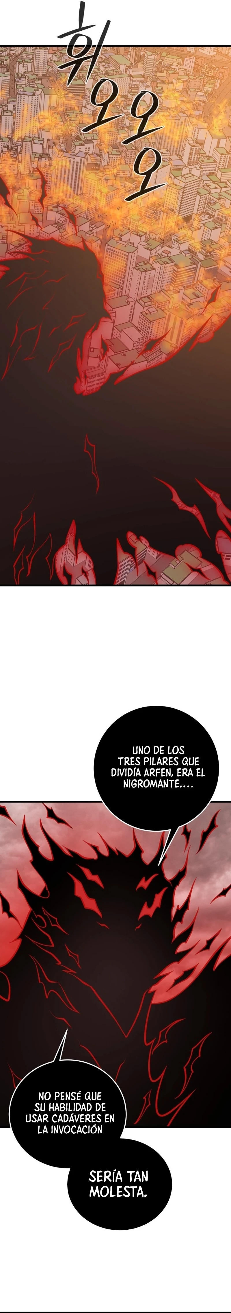 Nigromante de seul Capitulo 128 página 18