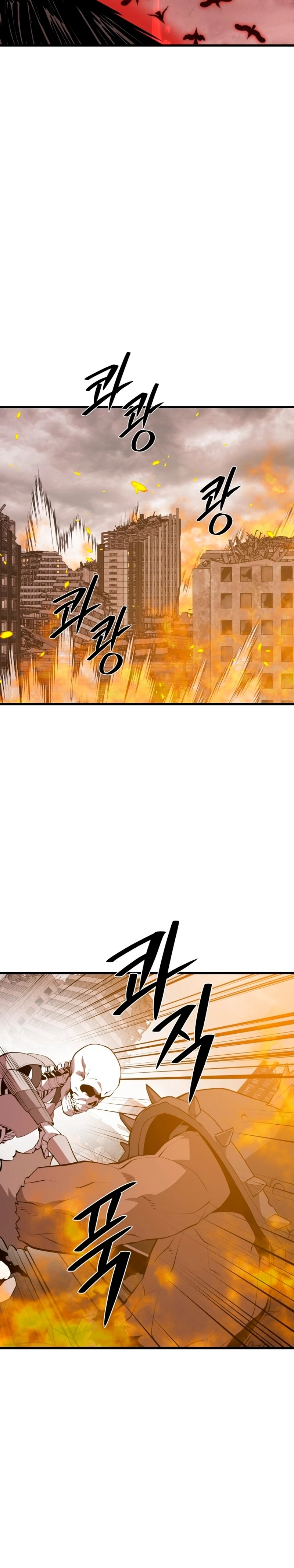 Nigromante de seul Capitulo 128 página 21