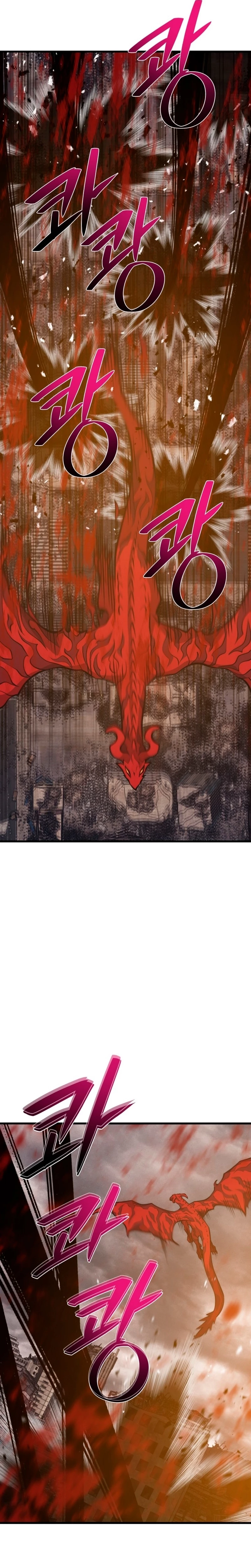 Nigromante de seul Capitulo 129 página 21