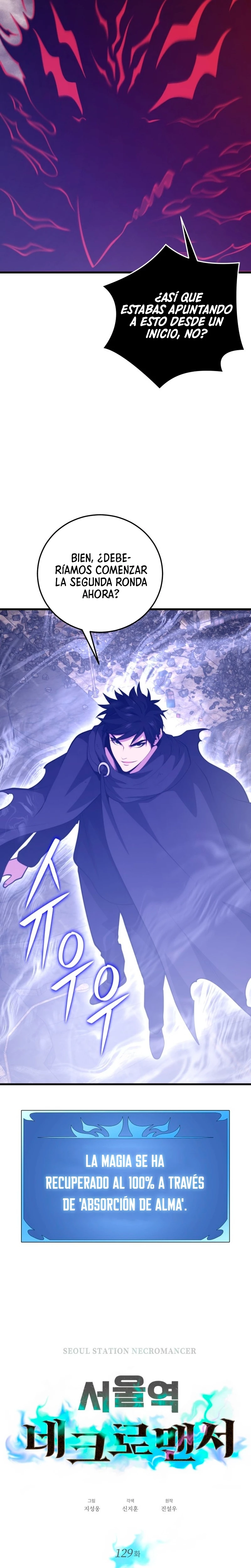 Nigromante de seul Capitulo 129 página 8