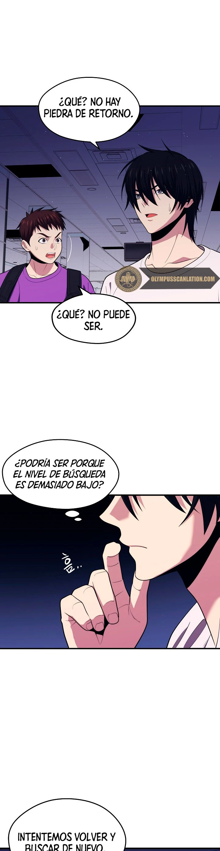 Nigromante de seul Capitulo 13 página 32