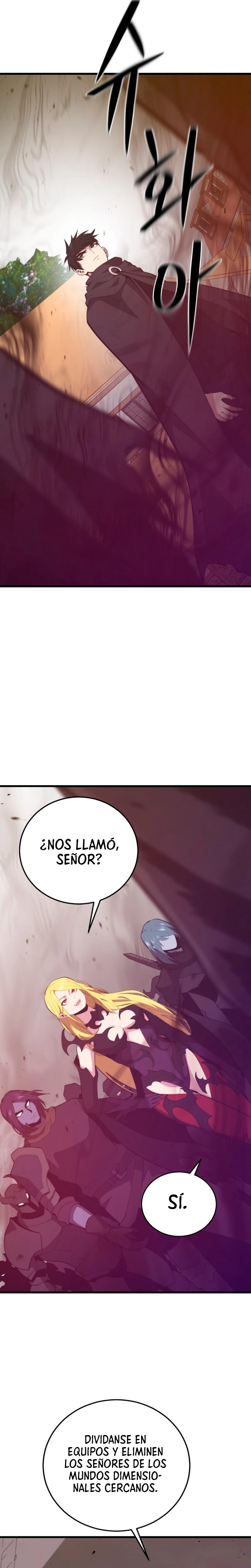 Nigromante de seul Capitulo 131 página 26