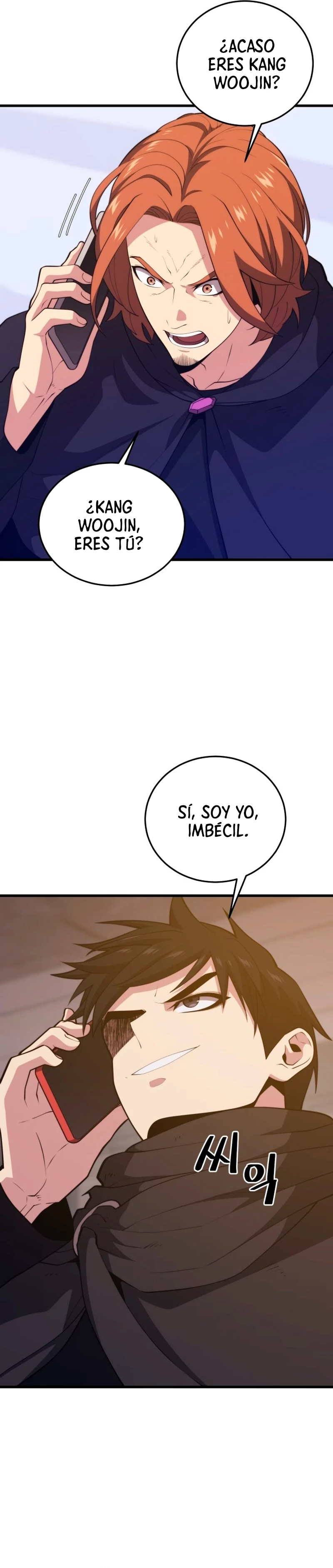 Nigromante de seul Capitulo 133 página 15