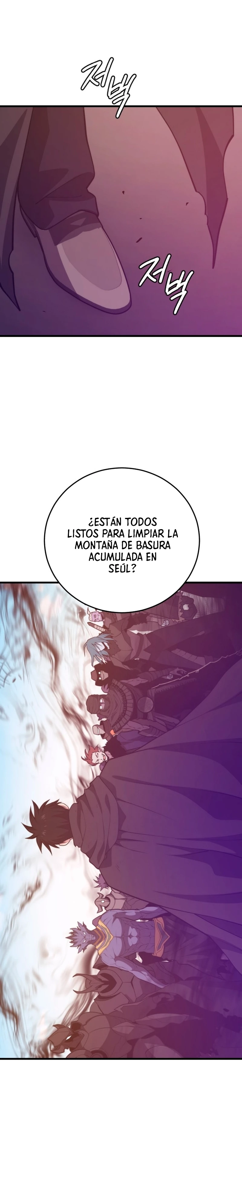 Nigromante de seul Capitulo 134 página 10