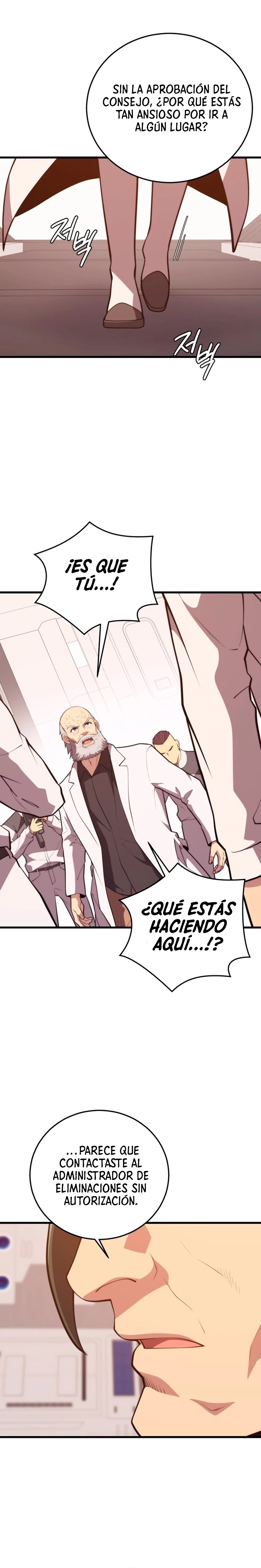 Nigromante de seul Capitulo 135 página 15