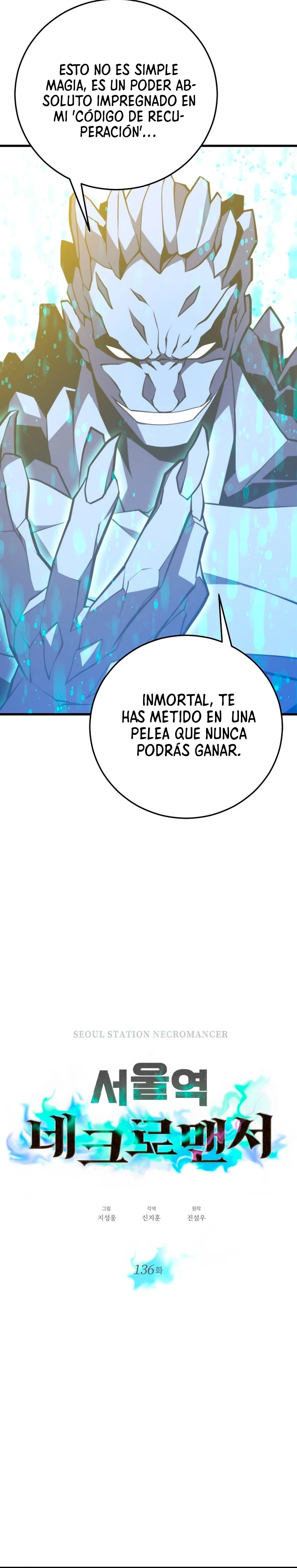 Nigromante de seul Capitulo 136 página 2