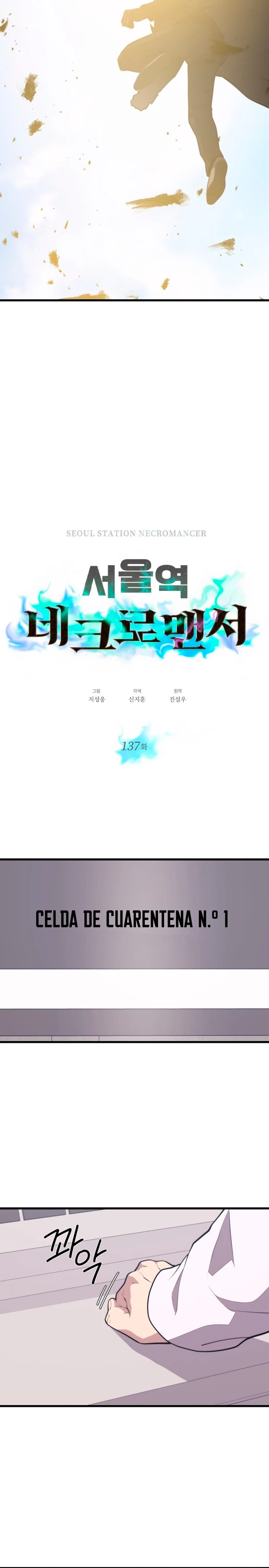 Nigromante de seul Capitulo 137 página 10