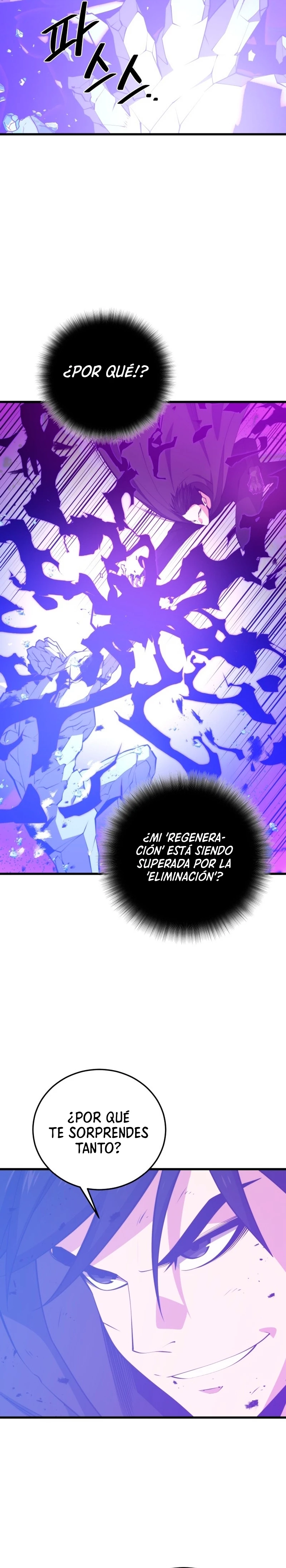 Nigromante de seul Capitulo 137 página 7