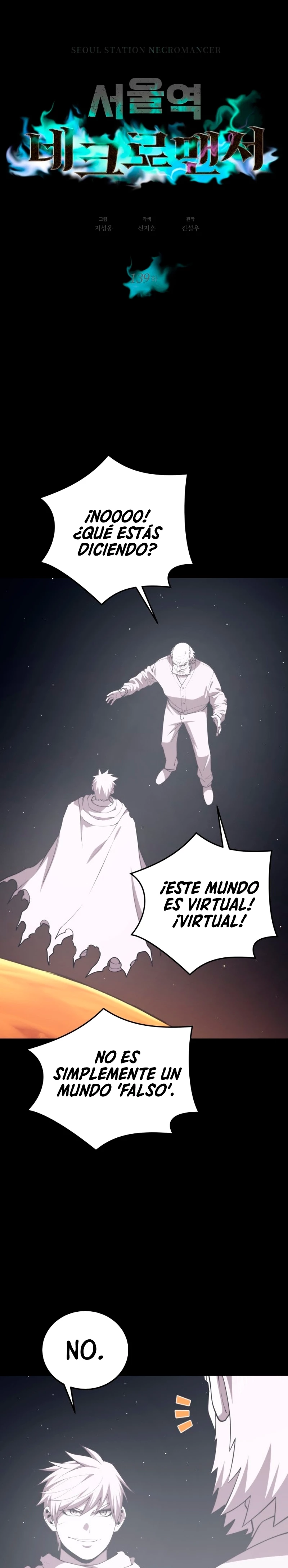 Nigromante de seul Capitulo 139 página 3