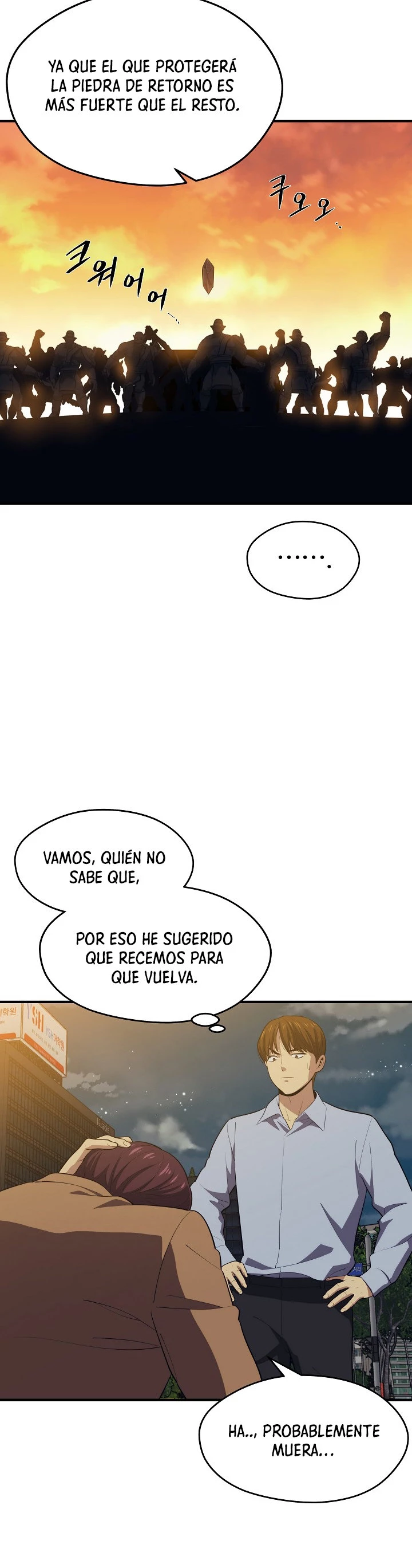 Nigromante de seul Capitulo 14 página 35