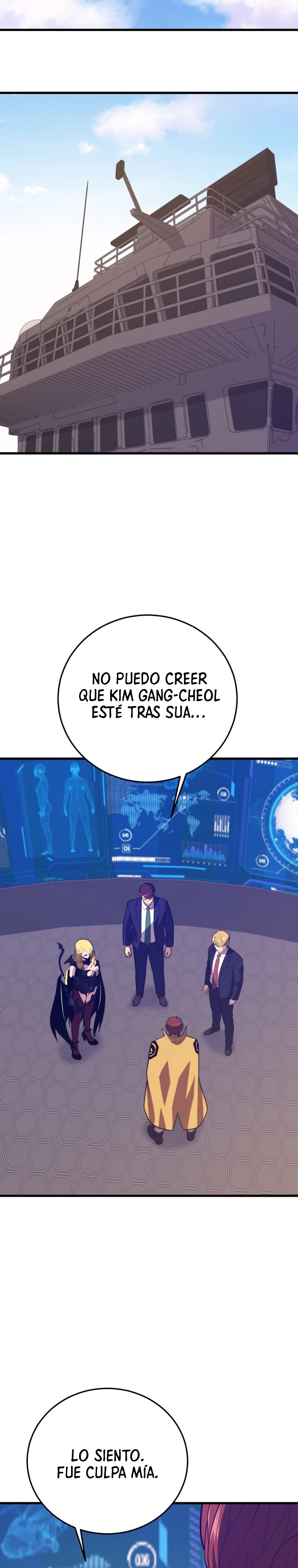 Nigromante de seul Capitulo 145 página 13