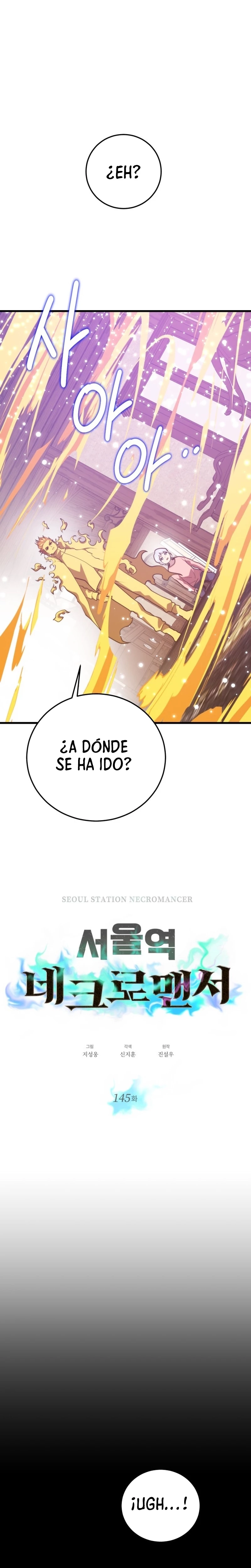 Nigromante de seul Capitulo 145 página 2