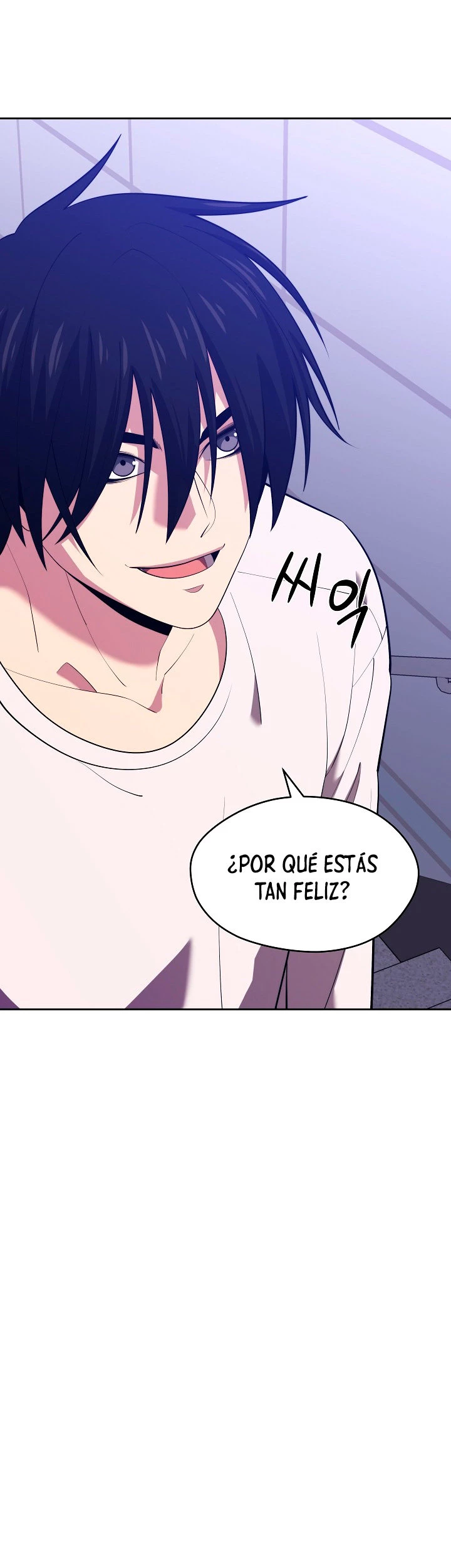 Nigromante de seul Capitulo 15 página 26