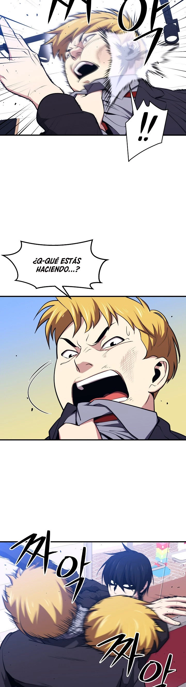 Nigromante de seul Capitulo 17 página 32