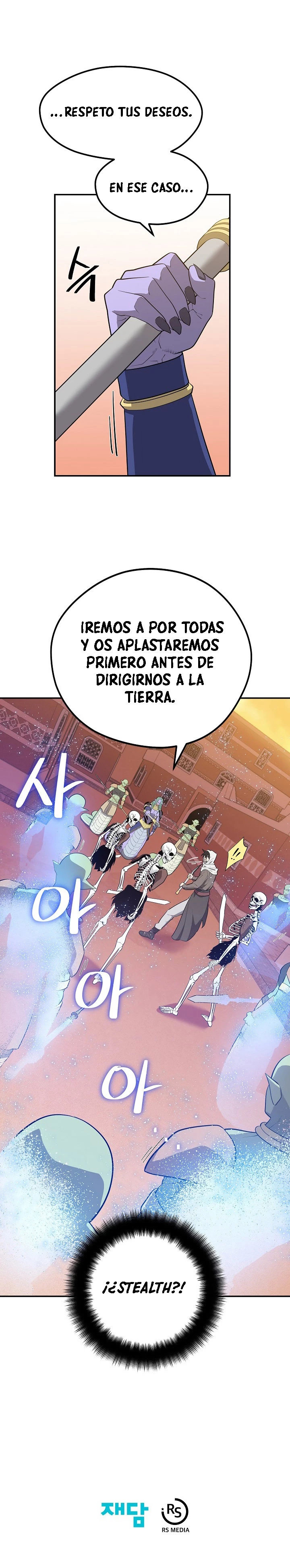 Nigromante de seul Capitulo 18 página 26
