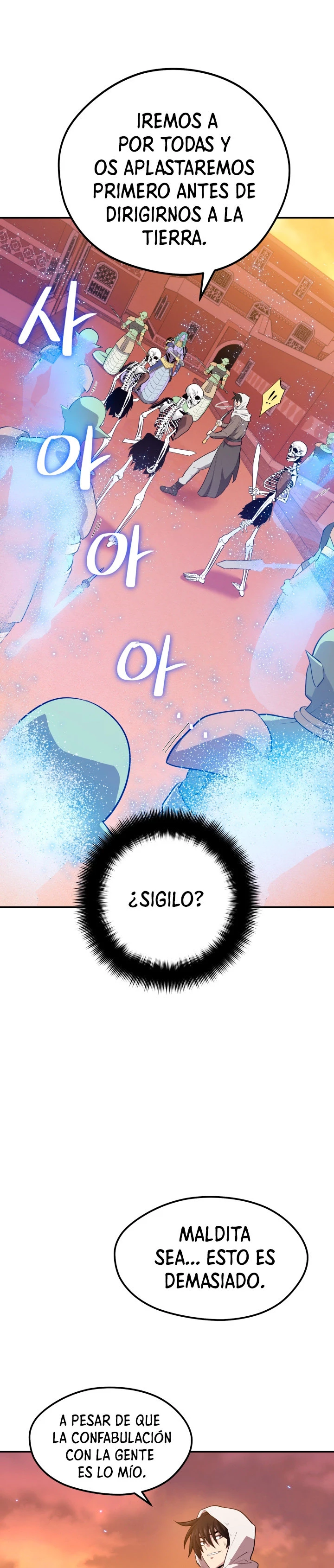 Nigromante de seul Capitulo 19 página 3