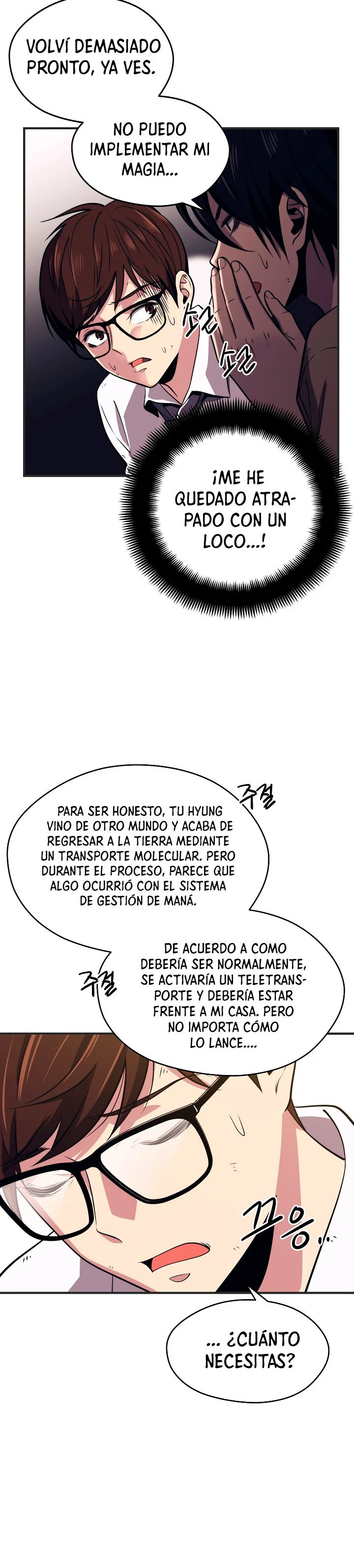Nigromante de seul Capitulo 2 página 12