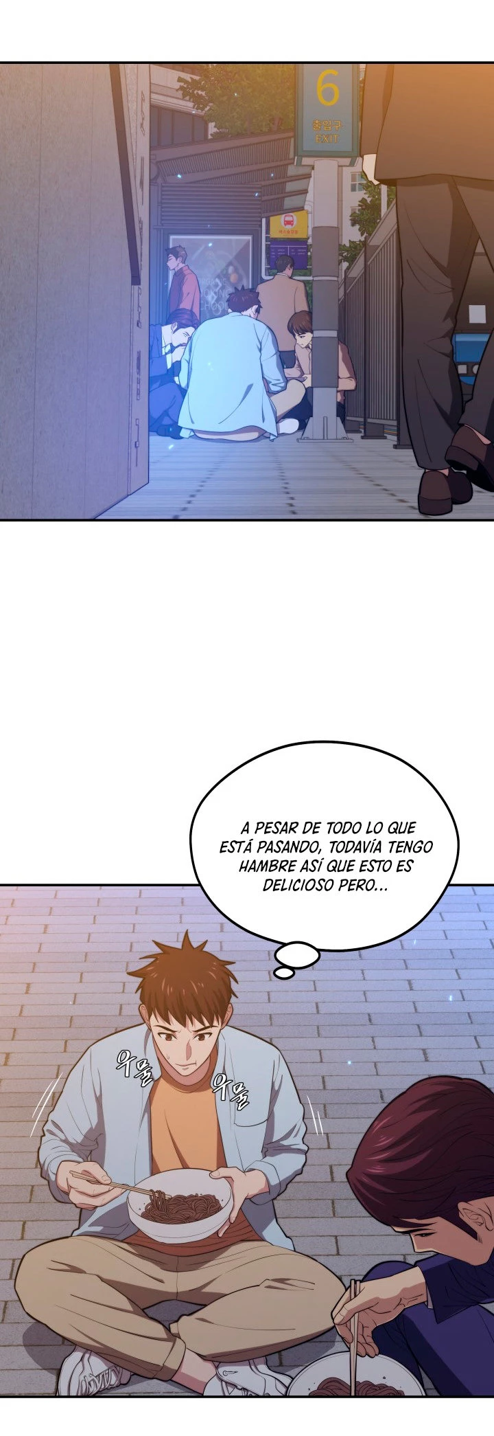 Nigromante de seul Capitulo 20 página 14