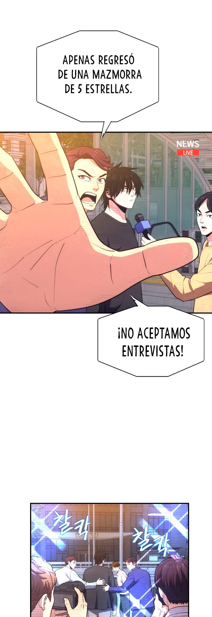 Nigromante de seul Capitulo 20 página 24