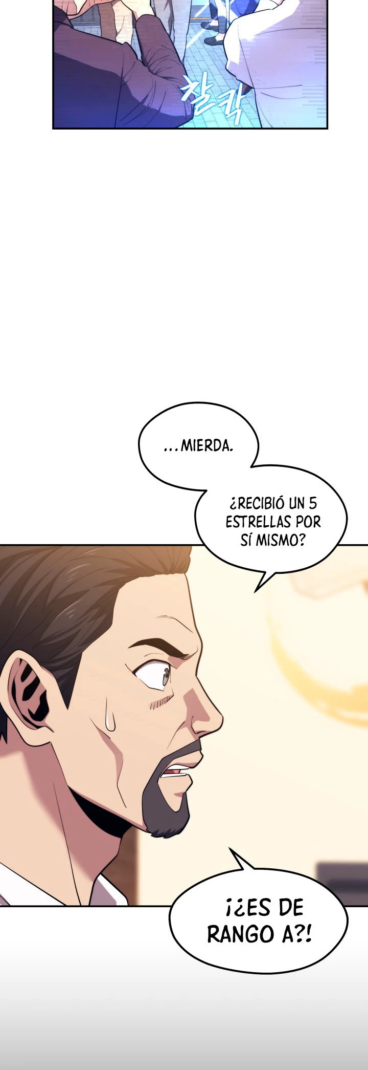 Nigromante de seul Capitulo 20 página 25