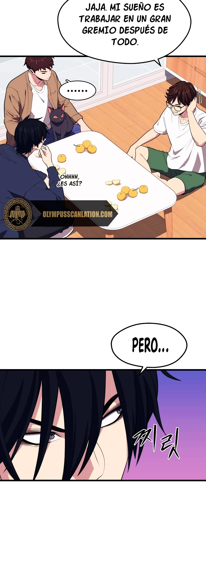Nigromante de seul Capitulo 21 página 12