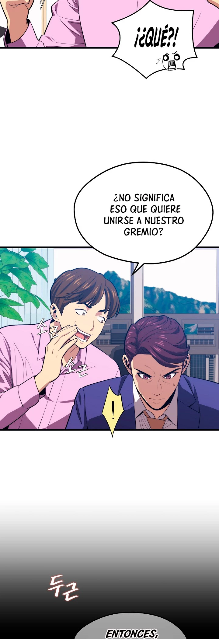 Nigromante de seul Capitulo 21 página 16