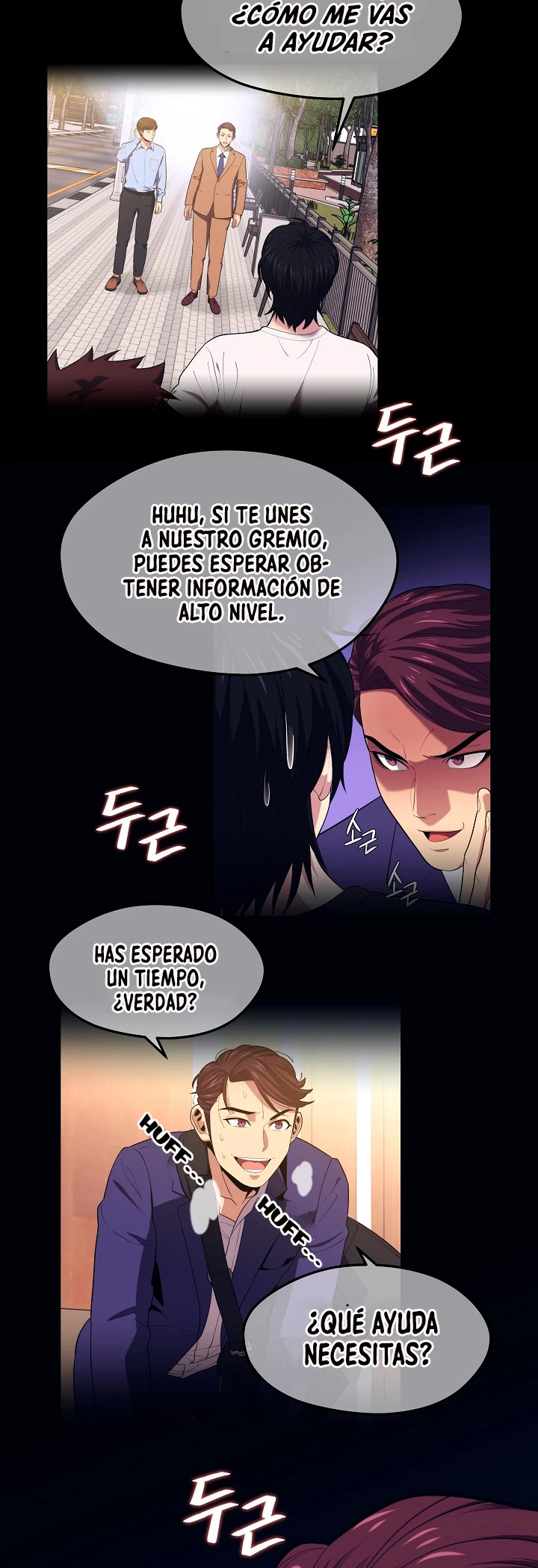 Nigromante de seul Capitulo 21 página 17