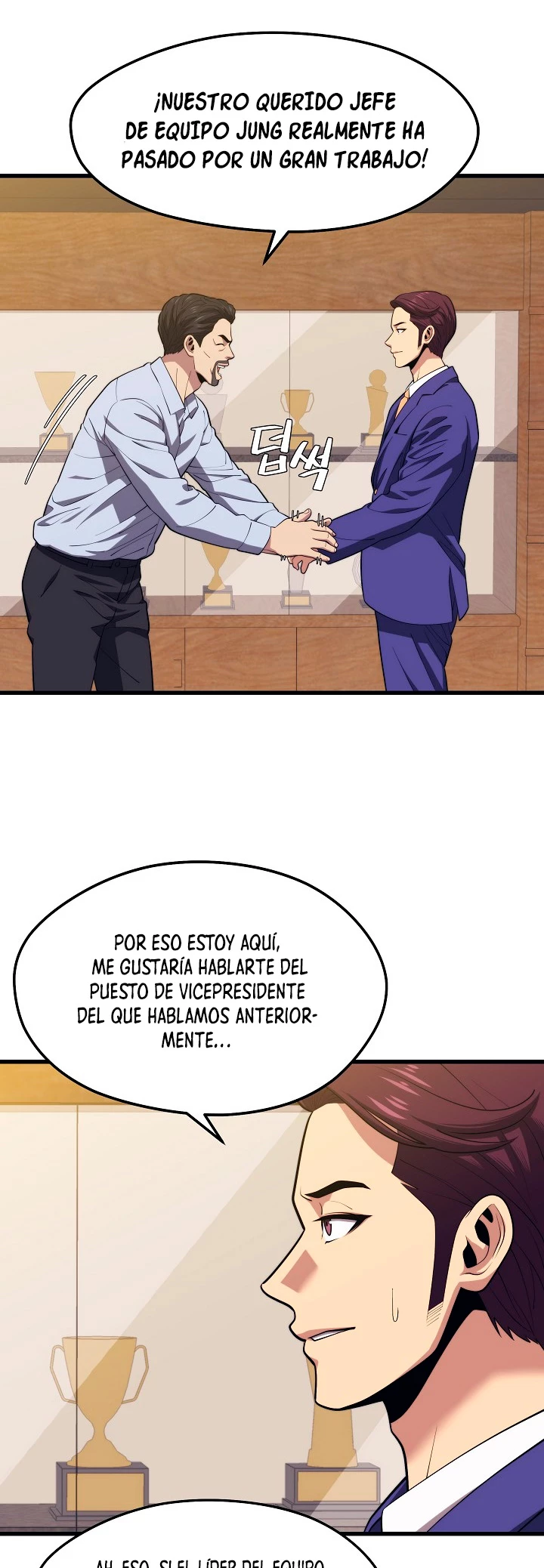 Nigromante de seul Capitulo 21 página 23
