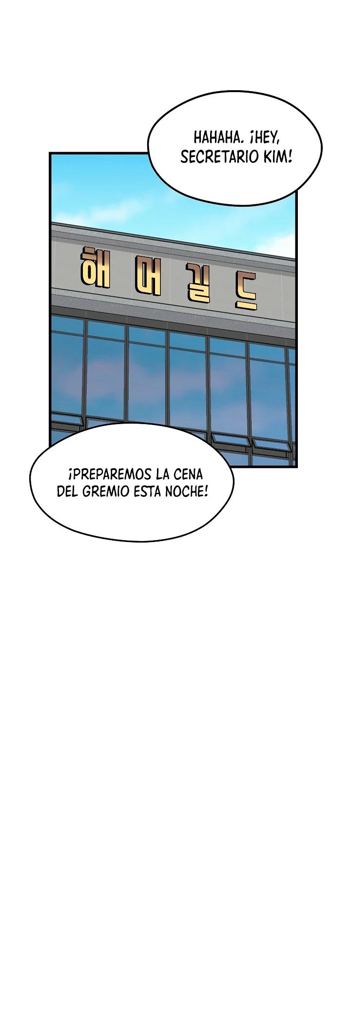 Nigromante de seul Capitulo 21 página 26