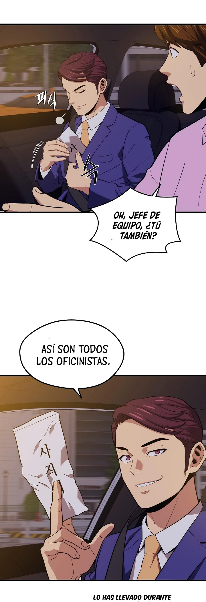 Nigromante de seul Capitulo 21 página 44