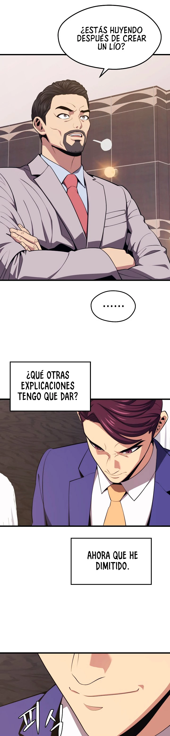 Nigromante de seul Capitulo 22 página 16