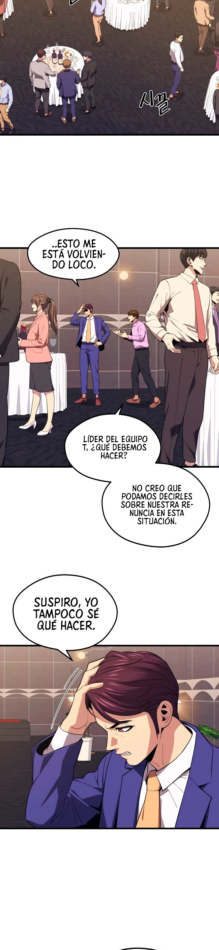 Nigromante de seul Capitulo 22 página 6