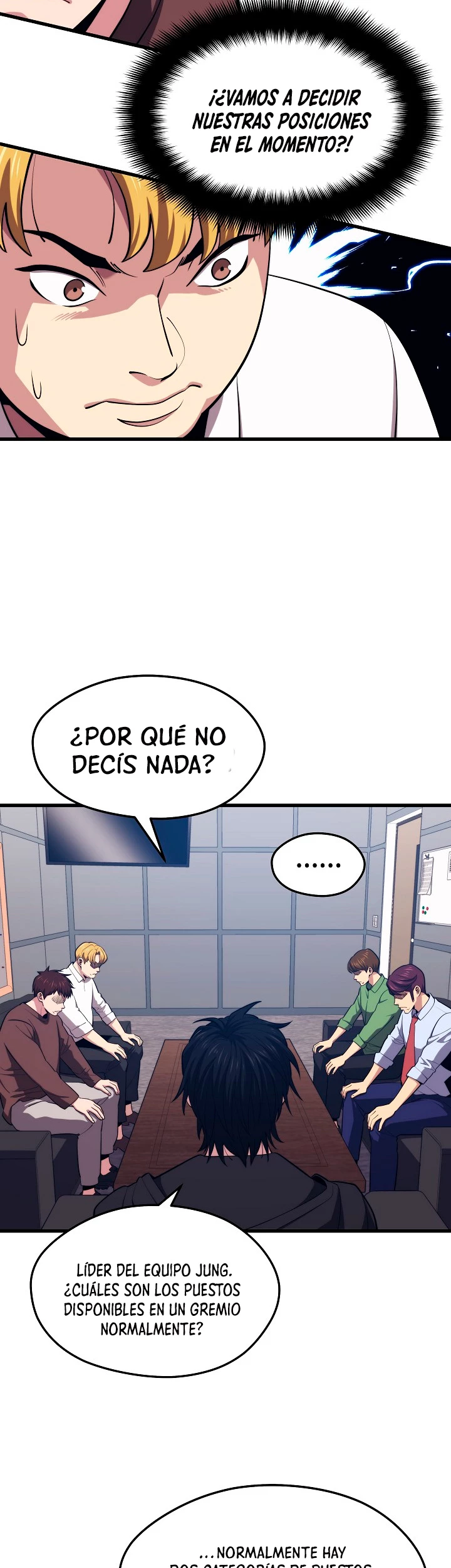 Nigromante de seul Capitulo 23 página 17