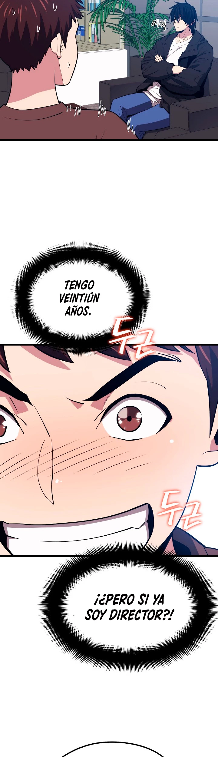 Nigromante de seul Capitulo 23 página 20