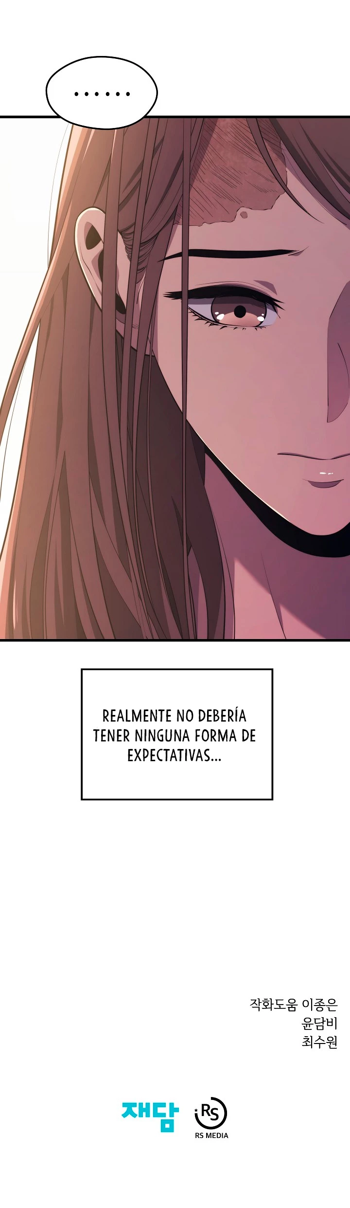 Nigromante de seul Capitulo 23 página 42