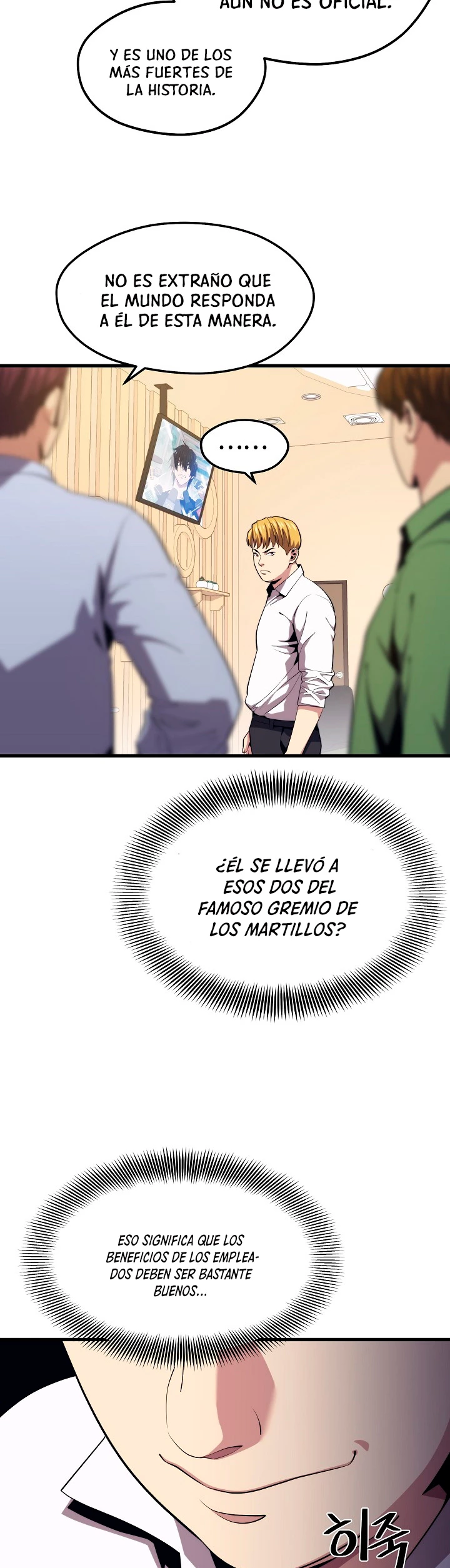Nigromante de seul Capitulo 23 página 7