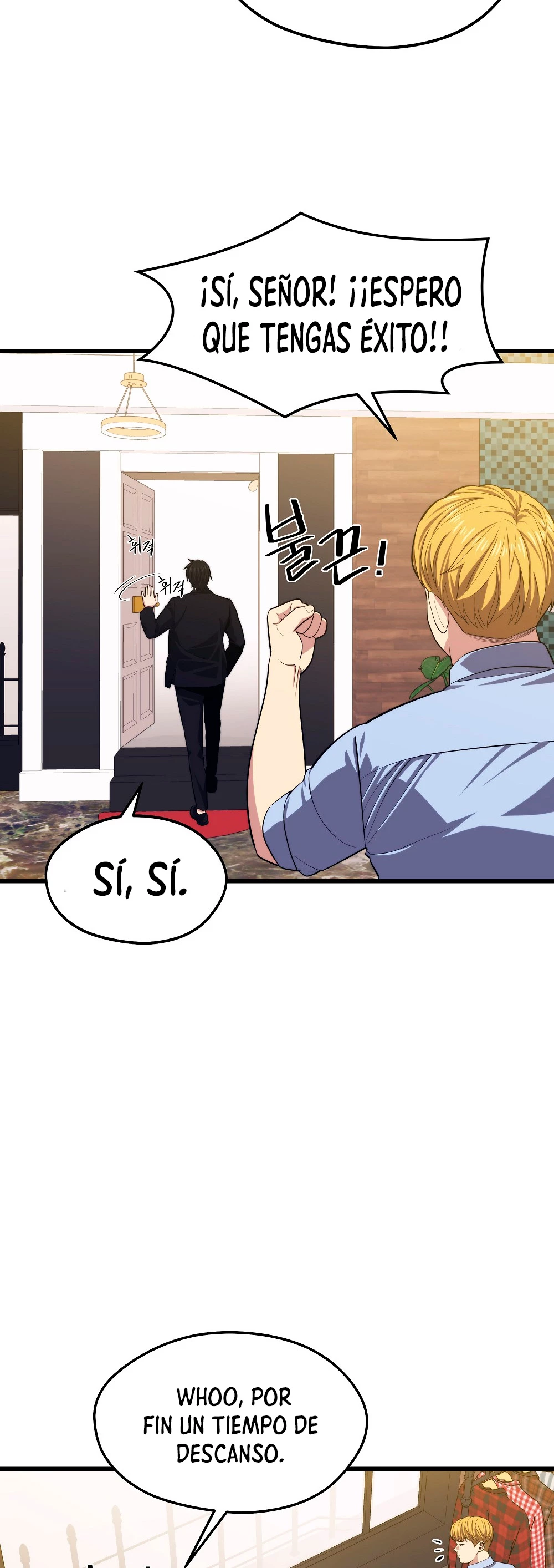 Nigromante de seul Capitulo 25 página 17