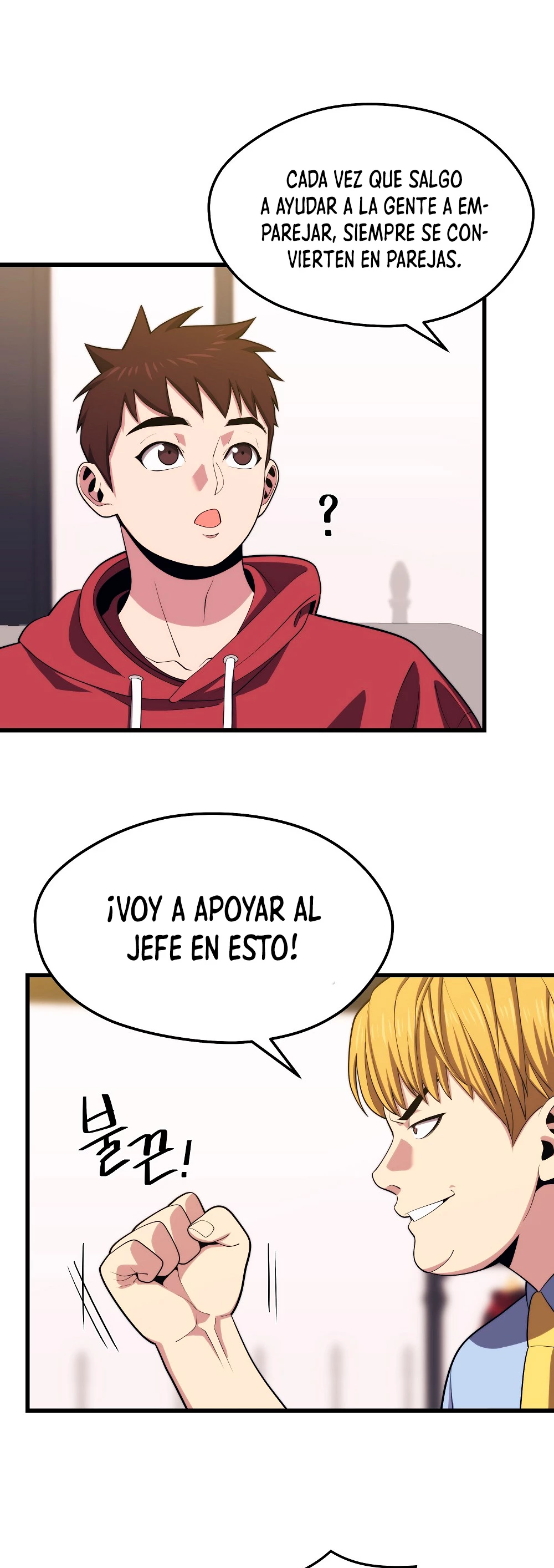 Nigromante de seul Capitulo 25 página 19