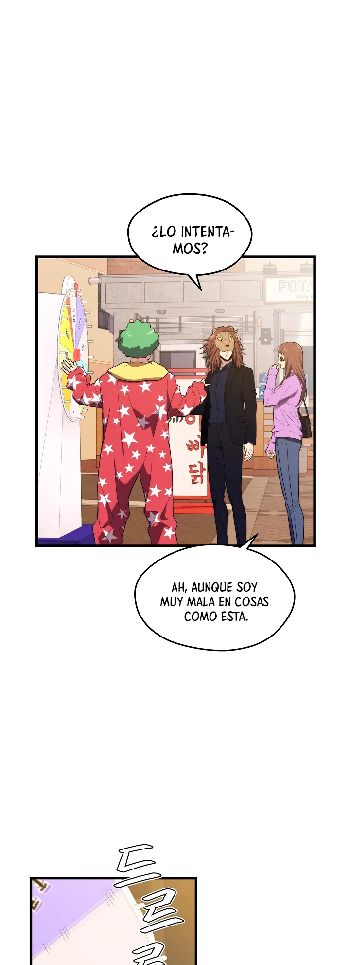 Nigromante de seul Capitulo 26 página 17