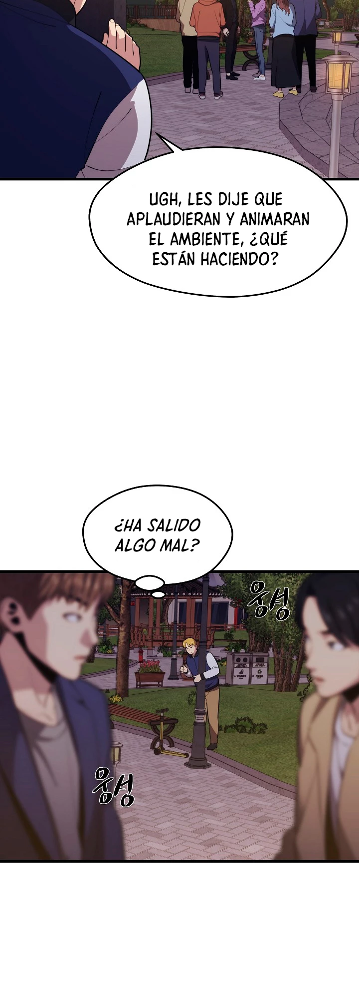 Nigromante de seul Capitulo 26 página 47