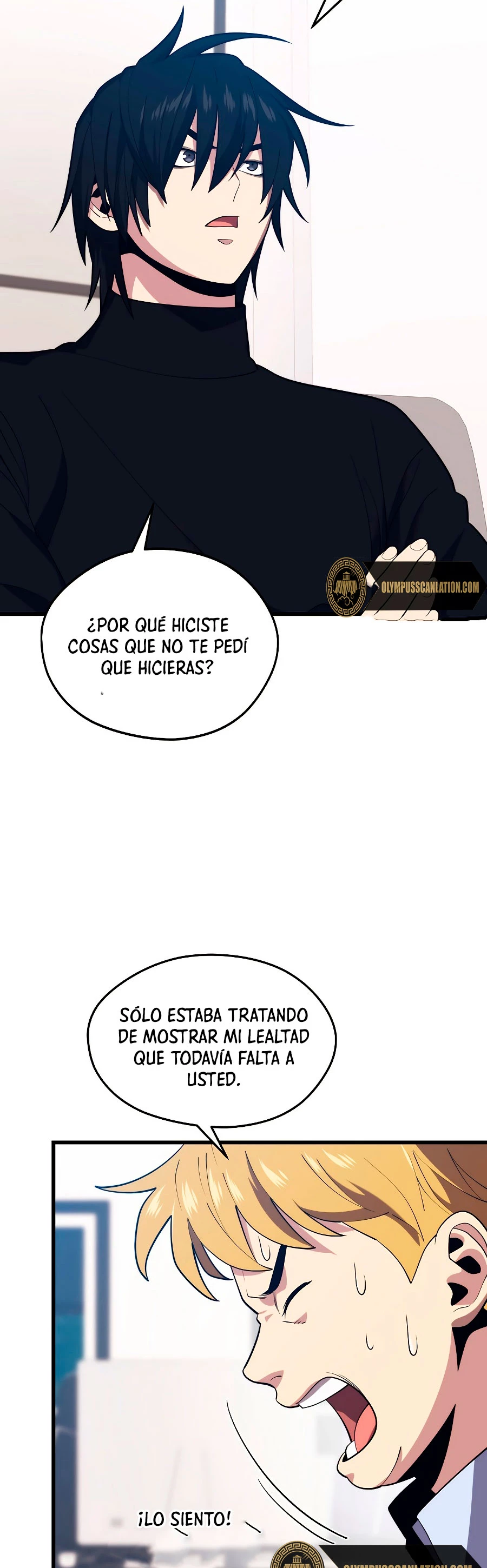 Nigromante de seul Capitulo 27 página 14