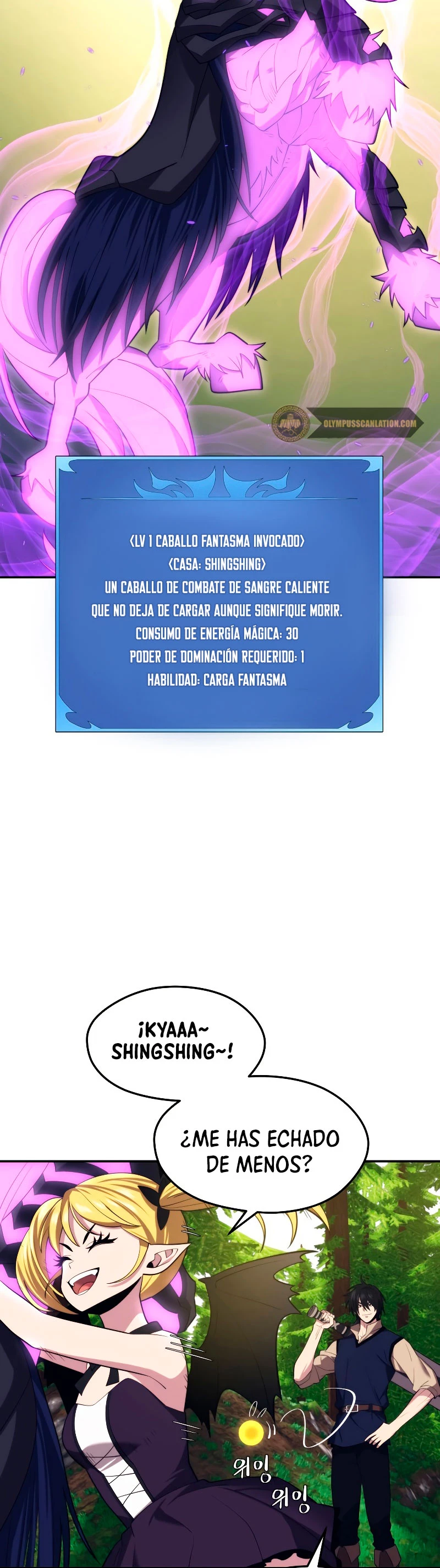 Nigromante de seul Capitulo 29 página 14