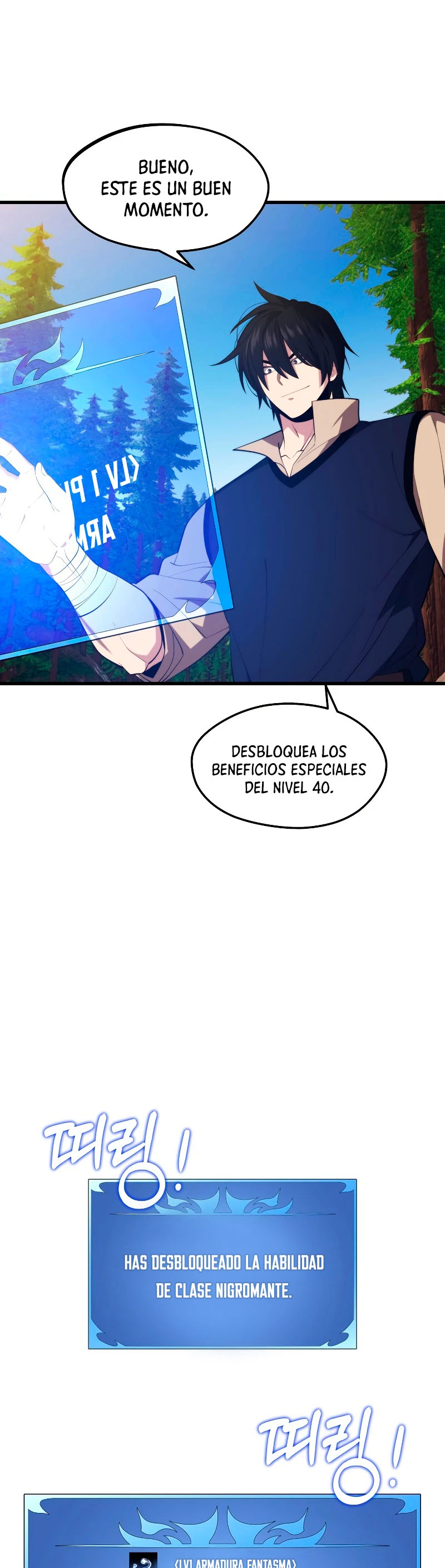 Nigromante de seul Capitulo 29 página 4