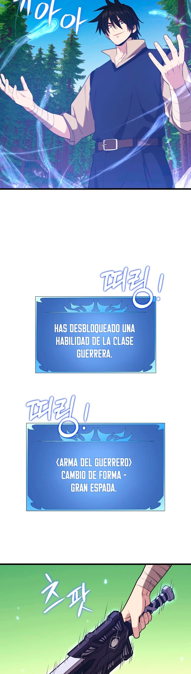 Nigromante de seul Capitulo 29 página 9