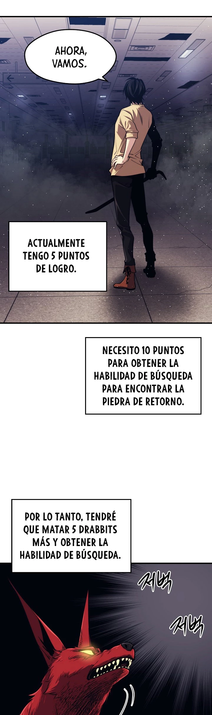 Nigromante de seul Capitulo 3 página 15