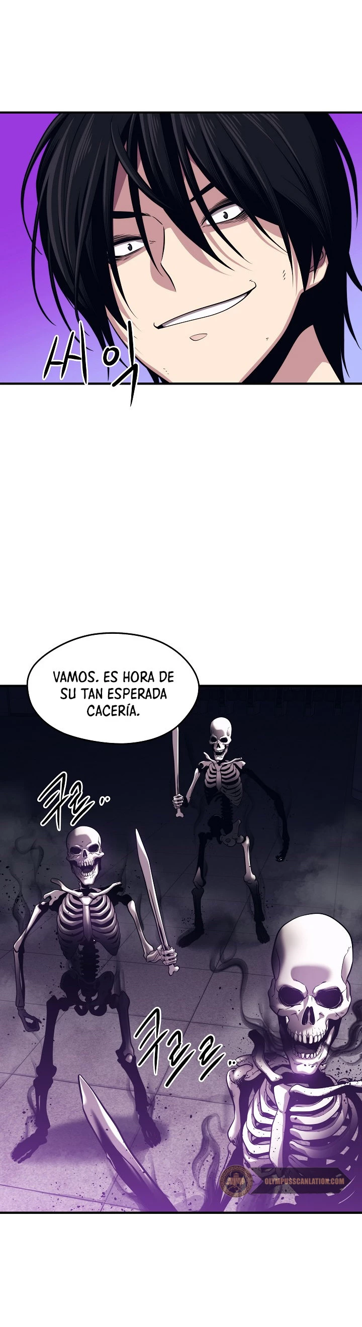 Nigromante de seul Capitulo 3 página 26