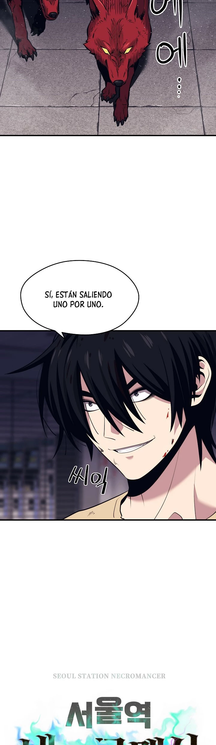 Nigromante de seul Capitulo 3 página 4